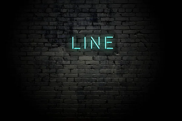 Podświetlana ściana z napisem Neon line — Zdjęcie stockowe