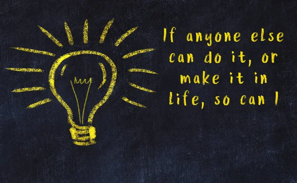 Chalk drawing of a bulb and inscription of wise quote — Stock Photo, Image