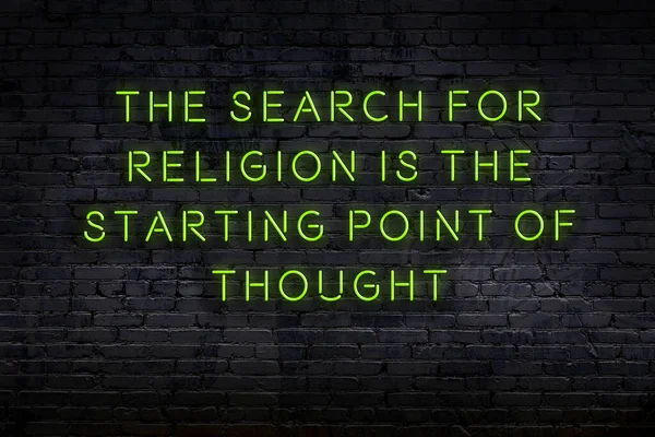 Zekice ve motive edici bir alıntı. Tuğla duvarda neon işareti