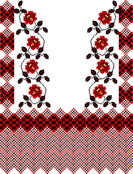 Stylized Ethnic Ornament Ukrainian Embroidery — Stock Vector