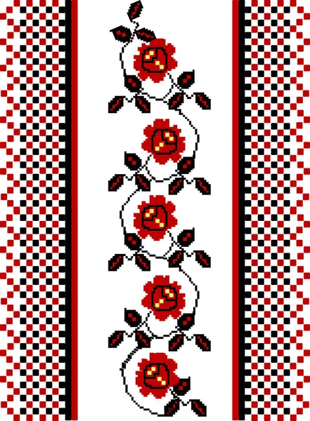 Stylized Ethnic Ornament Ukrainian Embroidery — Stock Vector