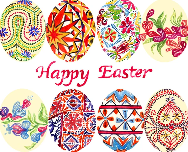 Easter eggs with traditional painting (Eastern European styles of painting, in particular Ukrainian motifs), design for card \