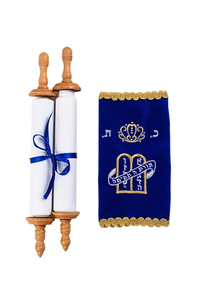 Torah Skriftrulle Med Lock Vit Bakgrund — Stockfoto