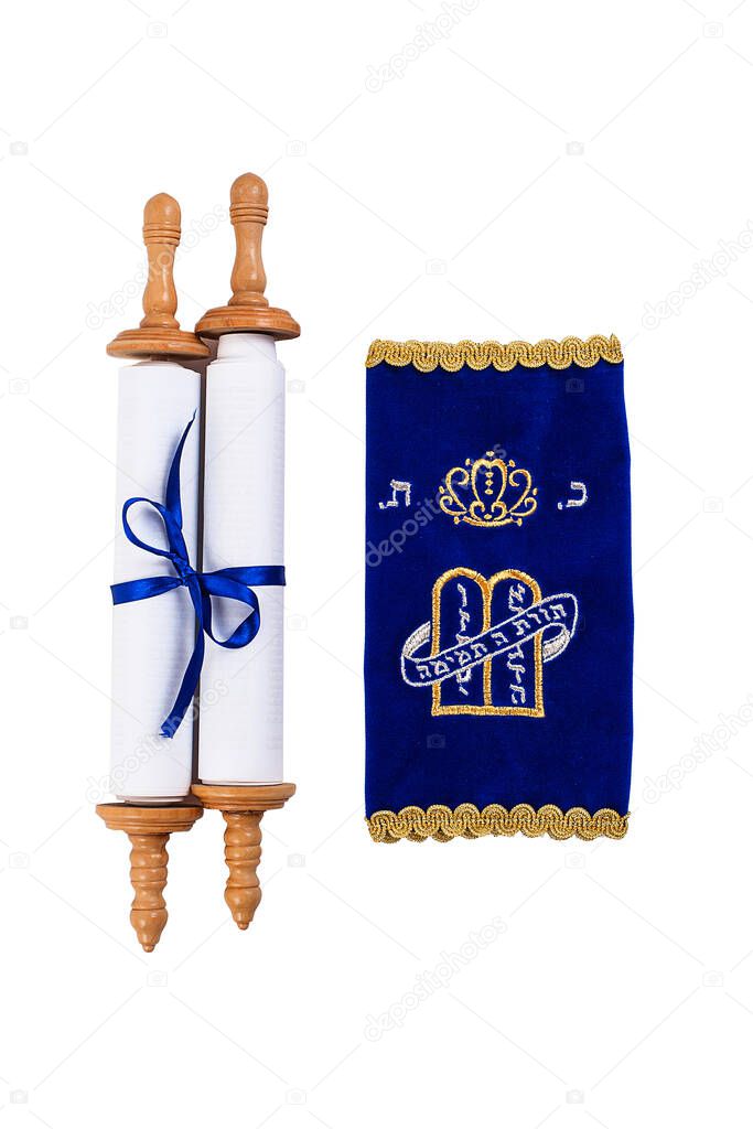 Torah scroll with cover on white background