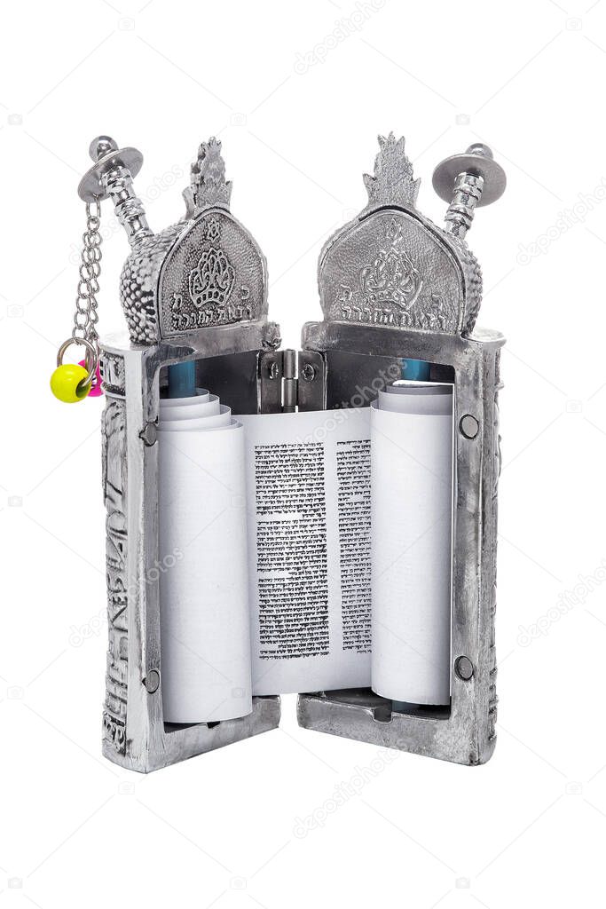 The souvenir small silver Sefer Torah.