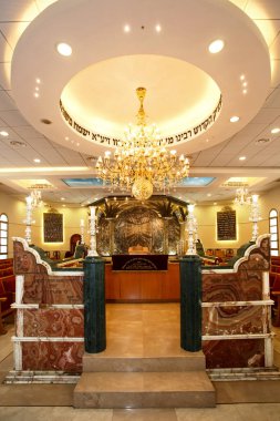 İsrail, Ashdod- 19 Şubat 2016: Sinagogun İçi. Sinagog - Yahudi Kutsal Yeri, Yahudi Tapınağı