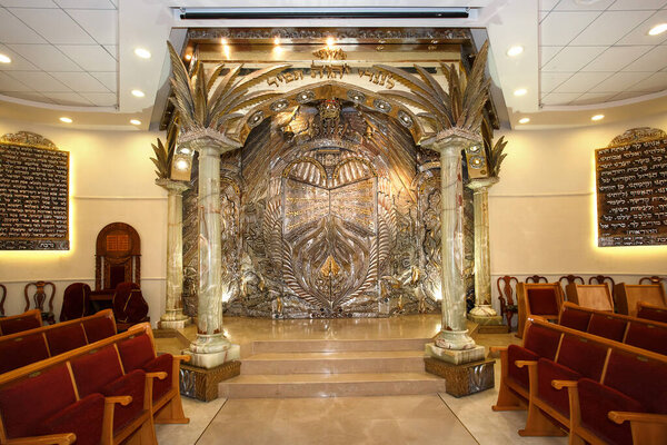Israel, Ashdod- February 19, 2016: The interior of the synagogue in Israel.Synagogue - Jewish Holy Place, Jewish Temple