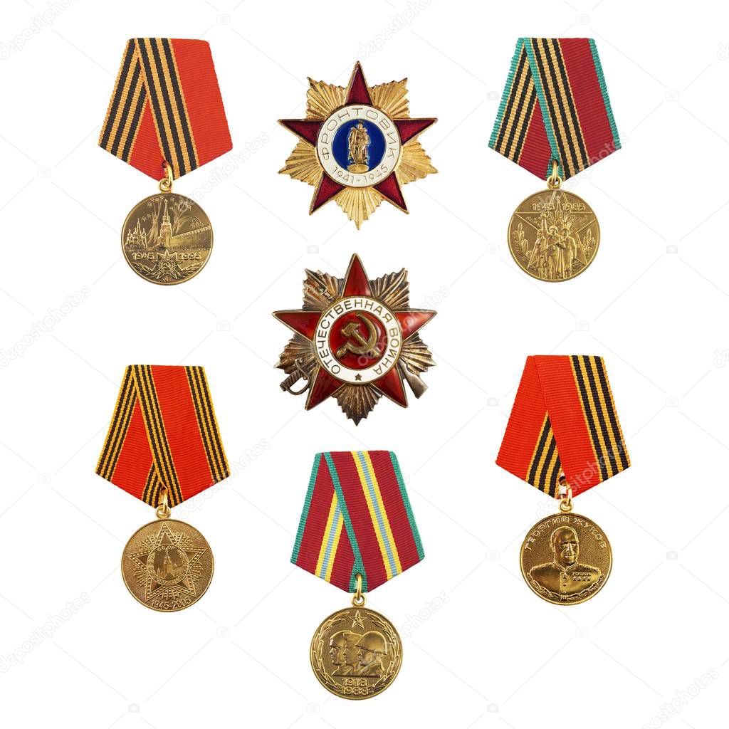 Commemorative medal of the Soviet Union. The inscription on the medal in Russian means in English, 
