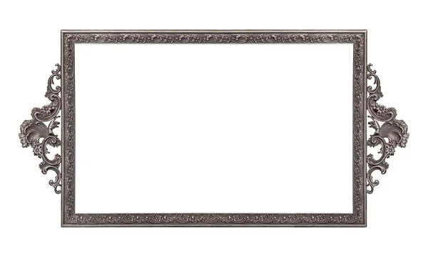 白い背景に隔離された絵画 鏡や写真のためのパノラマの銀フレーム クリッピングパスを持つデザイン要素 — ストック写真