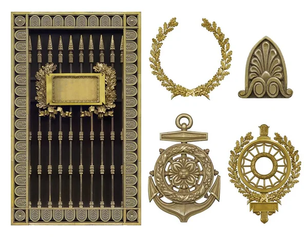 Набір Золотих Декоративних Елементів Ізольованих Білому Тлі — стокове фото