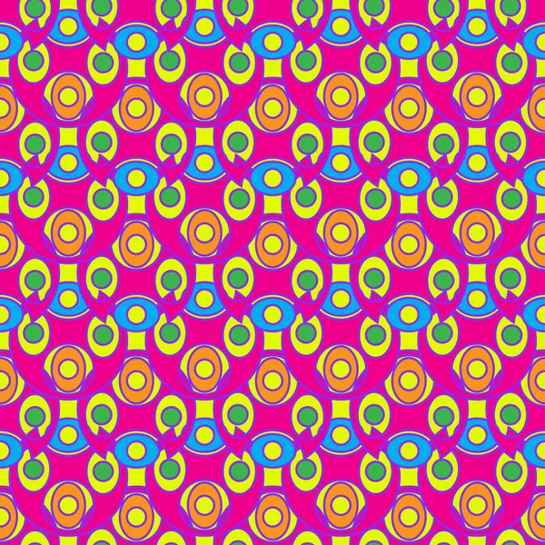 Abstrait Géométrique Coloré Motif Sans Couture Pour Arrière Plan — Image vectorielle