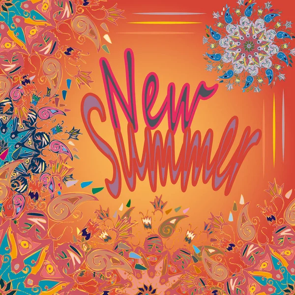 新しい夏 Zentangle デザインのインスピレーション アート ビンテージ カード落書きと明るい色で — ストックベクタ