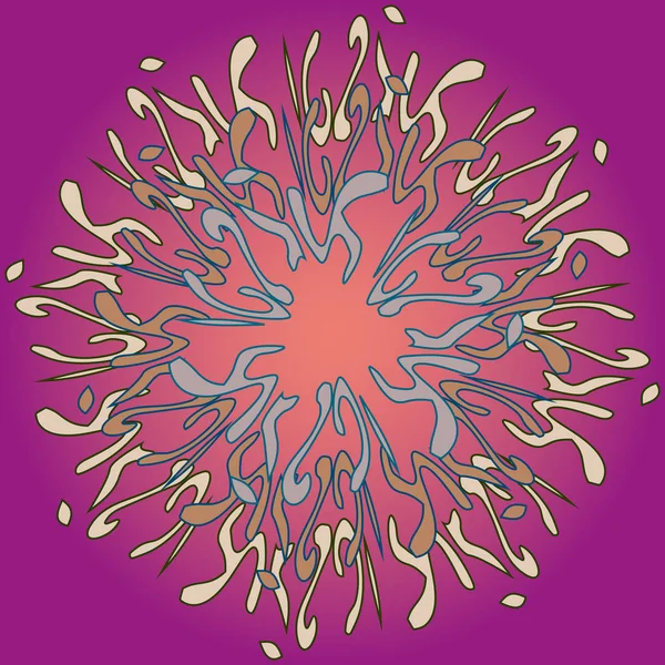 Yeni simetrik soyut mandala. Duvar kağıdı, desen dolgularını, web sayfaları, yüzey dokuları için dekoratif nesne-ebilmek var olmak kullanılmış.