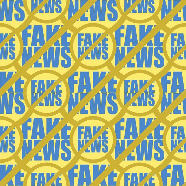 Modello Concettuale Senza Cuciture Con Logo Fake News Problemi Globali — Vettoriale Stock