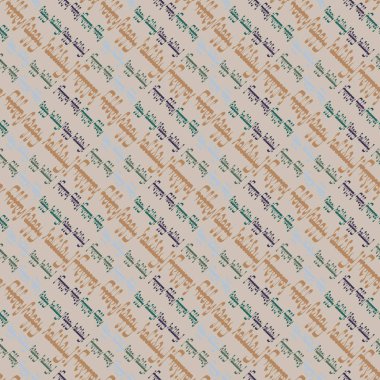 Arapça metin mutlu tatil çok renkli seamless modeli.