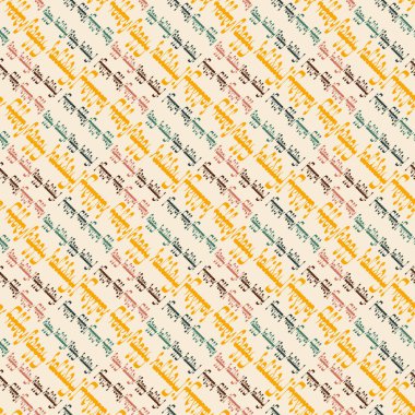 Arapça metin mutlu tatil çok renkli seamless modeli.