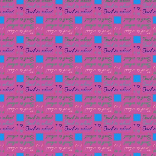 Okul hazırlıkları, arka plan için yeni dikişsiz desen. 