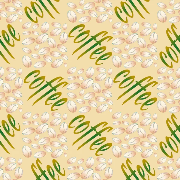 Kahve çekirdekleri arkaplansız.