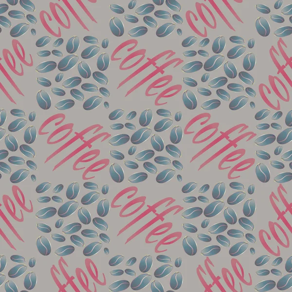 Kahve çekirdekleri arkaplansız.