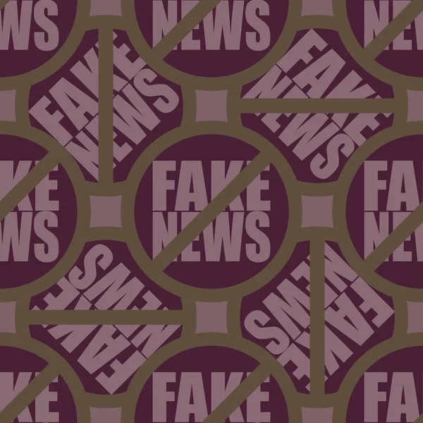 Modello Concettuale Senza Cuciture Con Logo Fake News Problemi Globali — Vettoriale Stock