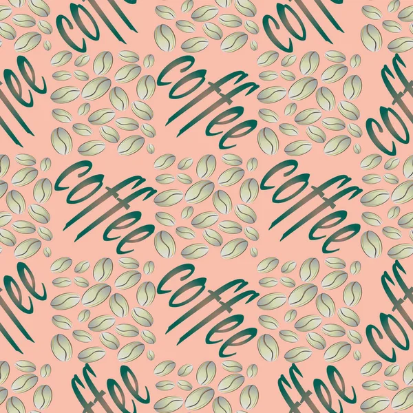 Kahve çekirdekleri arkaplansız.