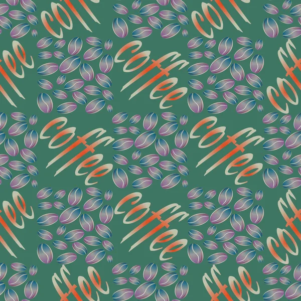 Kahve çekirdekleri arkaplansız.