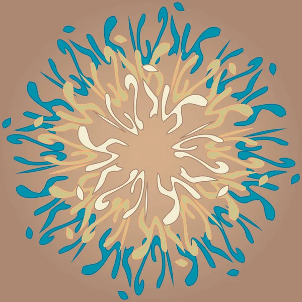 Yeni simetrik soyut mandala. Duvar kağıdı, desen dolgularını, web sayfaları, yüzey dokuları için dekoratif nesne-ebilmek var olmak kullanılmış.