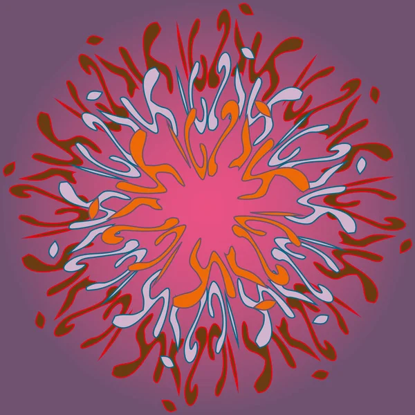 Yeni simetrik soyut mandala. Duvar kağıdı, desen dolgularını, web sayfaları, yüzey dokuları için dekoratif nesne-ebilmek var olmak kullanılmış.