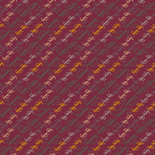 Arapça metin mutlu tatil çok renkli seamless modeli.