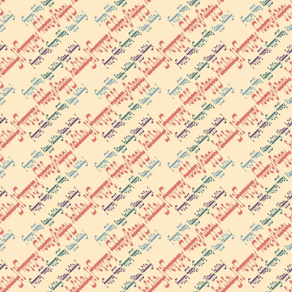 Texto Árabe Feliz Vacaciones Multicolor Patrón Sin Costuras — Vector de stock