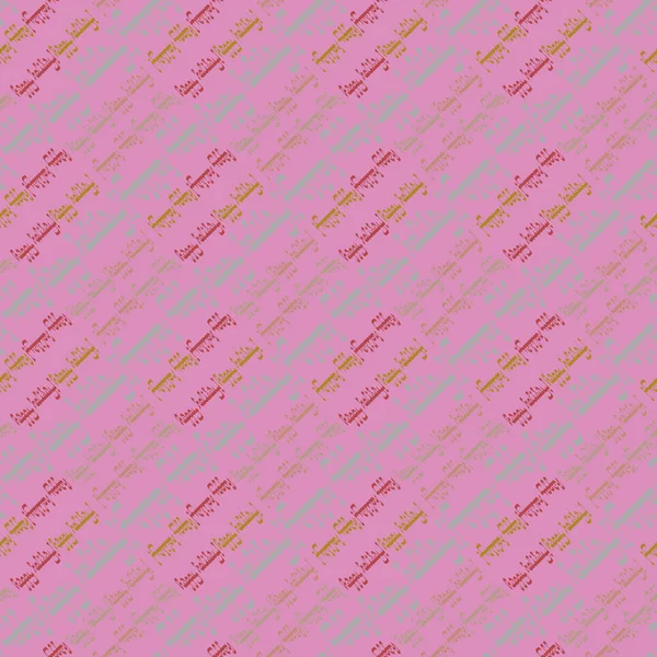 Arapça metin mutlu tatil çok renkli seamless modeli.