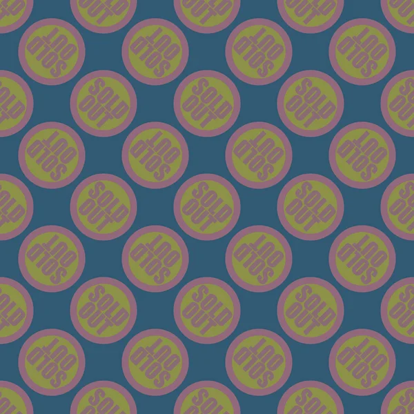 Satılan dışarı Dikişsiz desen metinle. Pop sanat tasarım ve renk doku ile yuvarlak başlık içinde alt yazı. Bir arka plan üzerinde etiket.