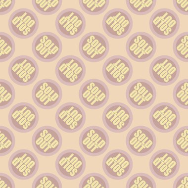 Satılan dışarı Dikişsiz desen metinle. Pop sanat tasarım ve renk doku ile yuvarlak başlık içinde alt yazı. Bir arka plan üzerinde etiket.