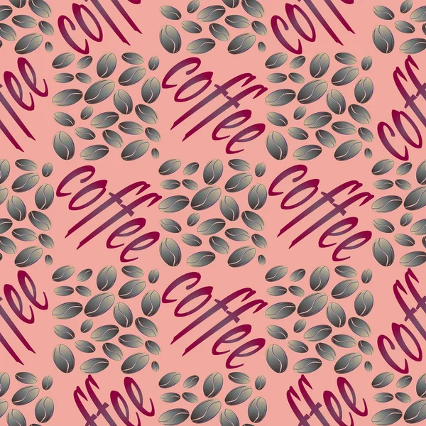 Kahve çekirdekleri arkaplansız.