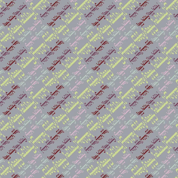 Arapça metin mutlu tatil çok renkli seamless modeli.