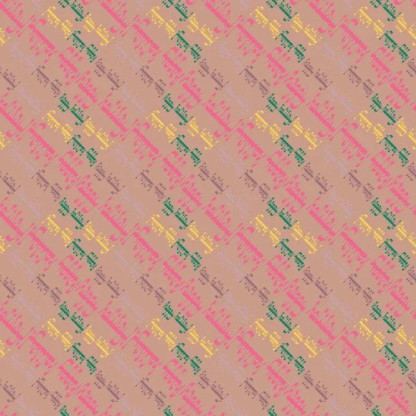 Arapça metin mutlu tatil çok renkli seamless modeli.