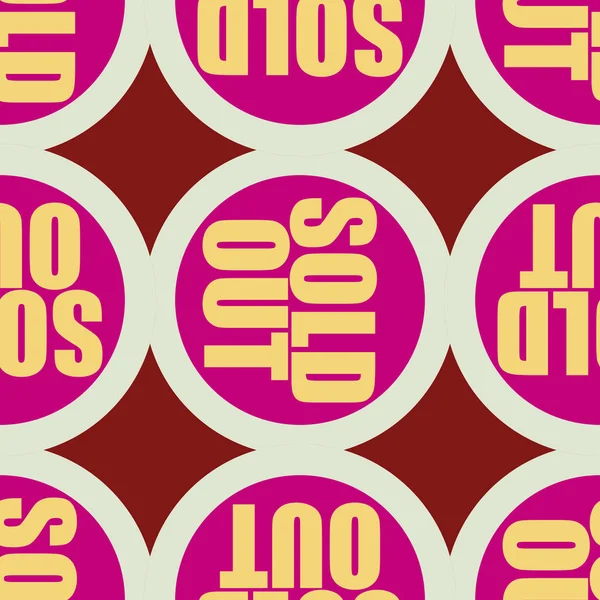 Satılan dışarı Dikişsiz desen metinle. Pop sanat tasarım ve renk doku ile yuvarlak başlık içinde alt yazı. Bir arka plan üzerinde etiket.