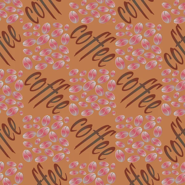 Kahve çekirdekleri arkaplansız.