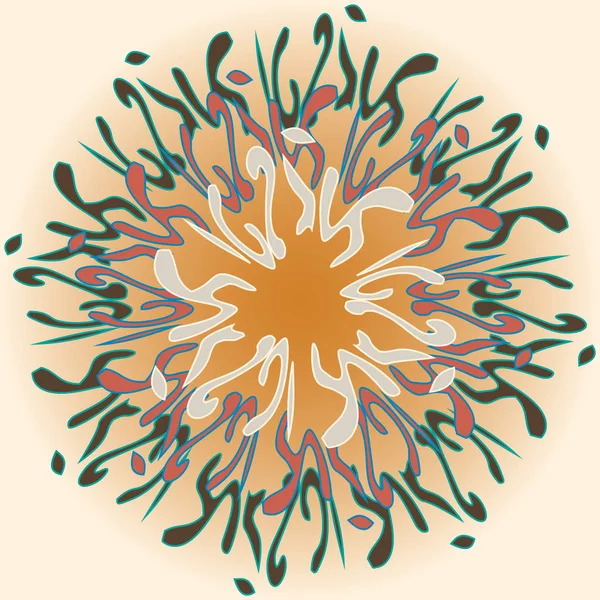 Yeni simetrik soyut mandala. Duvar kağıdı, desen dolgularını, web sayfaları, yüzey dokuları için dekoratif nesne-ebilmek var olmak kullanılmış.