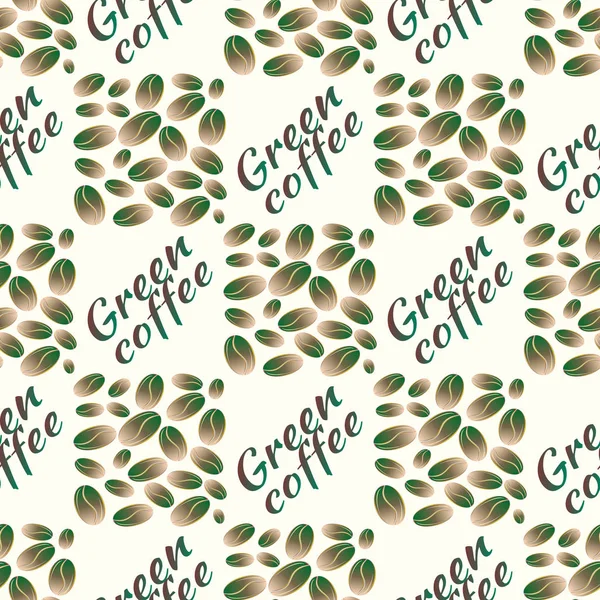 Kahve çekirdekleri arkaplansız.