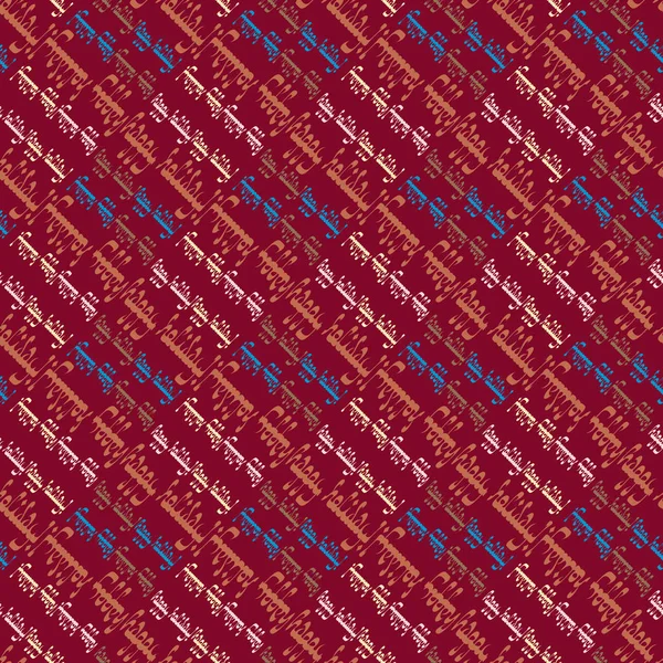 Arapça metin mutlu tatil çok renkli seamless modeli.