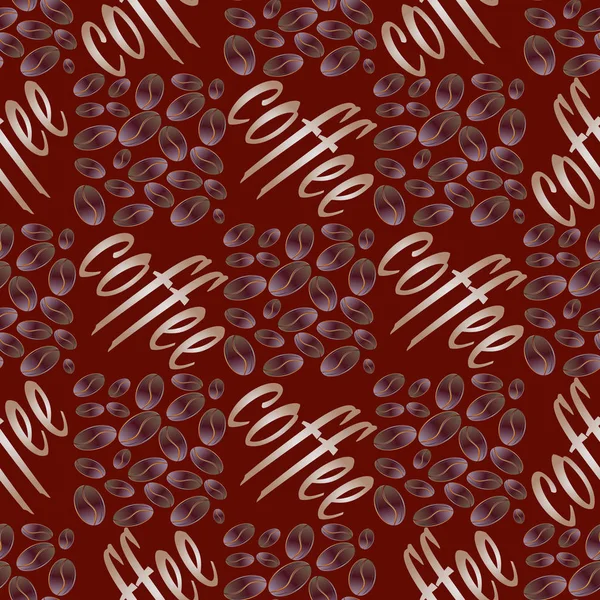 Kahve çekirdekleri arkaplansız.