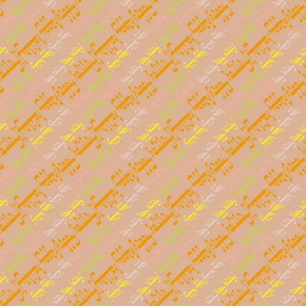 Arapça metin mutlu tatil çok renkli seamless modeli.