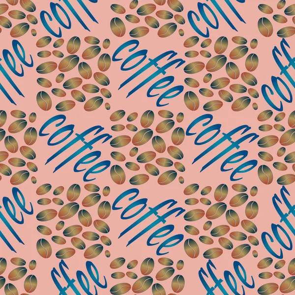 Kahve çekirdekleri arkaplansız.