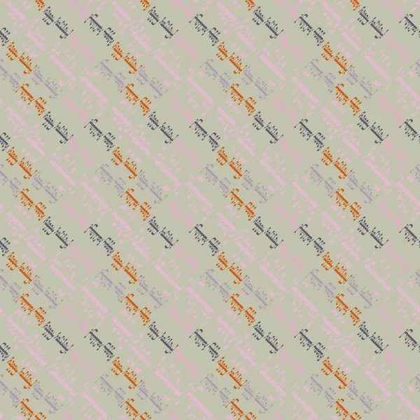 Arapça mutlu tatil çok renkli seamless modeli