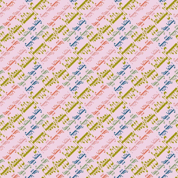 Arapça mutlu tatil çok renkli seamless modeli