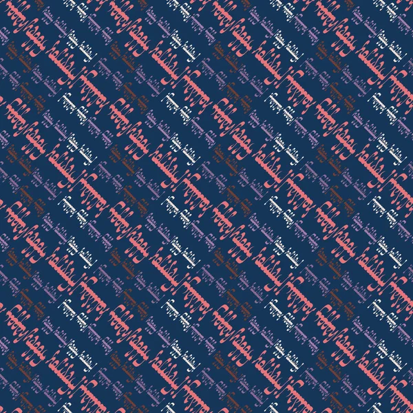 Arapça mutlu tatil çok renkli seamless modeli