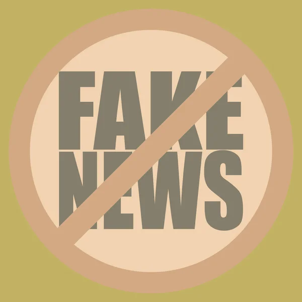 Logo Concettuale Fake News Problemi Globali Dell Umanità Illustrazione Vettoriale — Vettoriale Stock