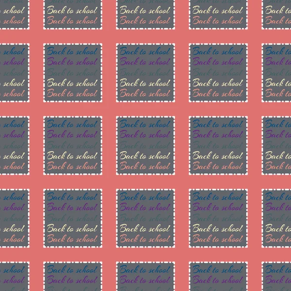 Zentangle 織りの抽象的な背景多色カオスのシームレス パターン — ストックベクタ