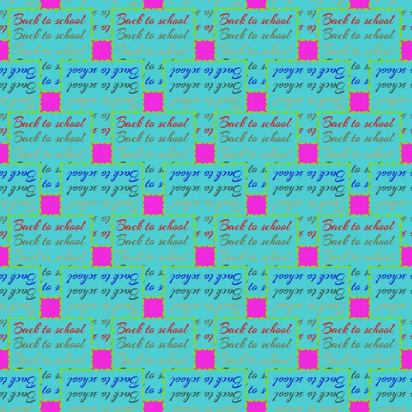 Okul hazırlıkları, arka plan için yeni dikişsiz desen. 
